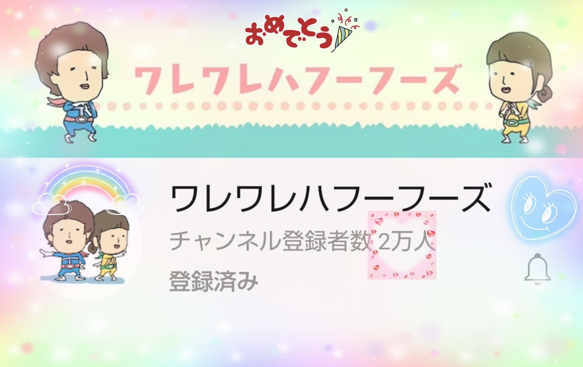 Af Ac Af Ac 8f 95 95 Ba Twitter Search