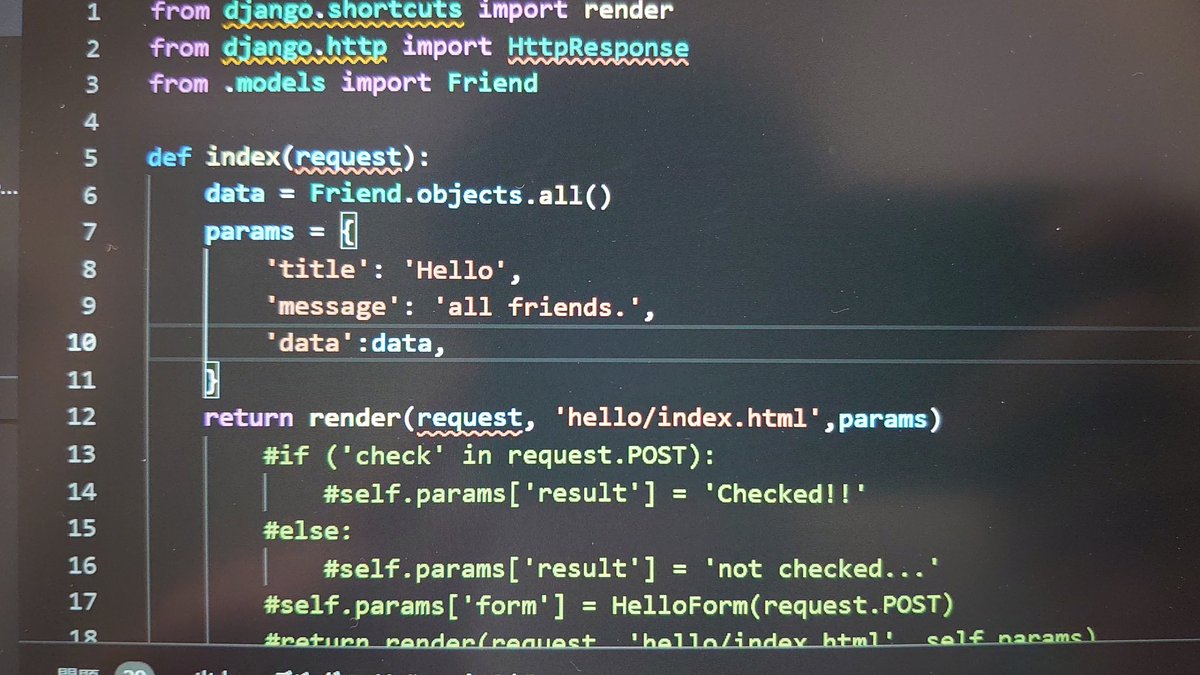 h_chikuwa_pyt's tweet image. &apos;data&apos; :data,が間違えて&apos;data&apos;:&apos;data&apos;になってました😭
解決です！

#Python #Django #PythonDjango3超入門