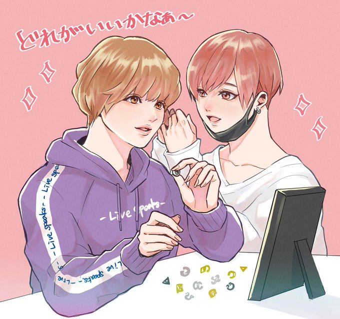 いのやまのtwitterイラスト検索結果 いのやまのtwitterイラスト検索結果