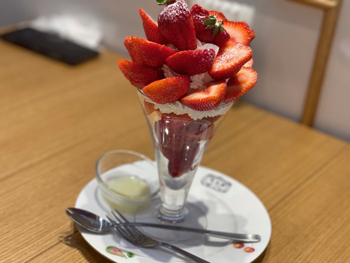 台 果実園リーベル立川店 あまおうパフェ2600円 21 04 18訪問 果実園リーベル In 立川市 東京都 T Co 1wmwvfassj