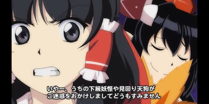 満福神社のtwitterイラスト検索結果 古い順