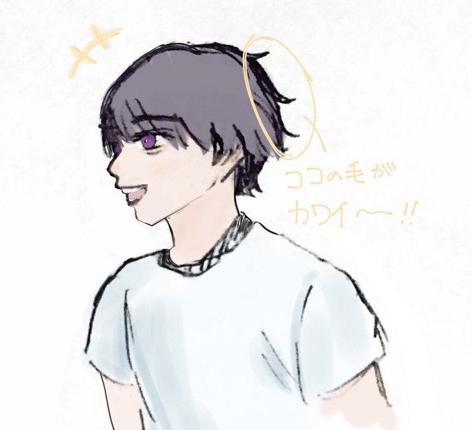 裸の少年のtwitterイラスト検索結果 古い順