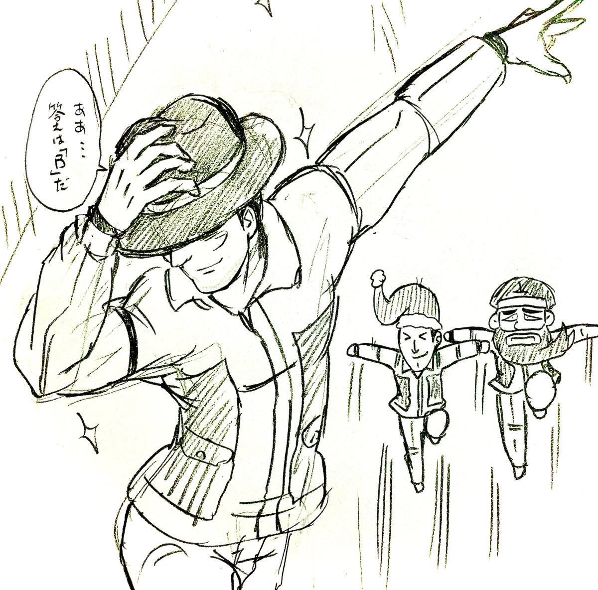 Pacyfy実況を通した伝説の傭兵ぞのさんのイメージ 西美濃八十八人衆 なめこ の漫画