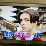 イッテqに関連する45件のまとめ Togetter イッテqに関連する45件のまとめ Togetter