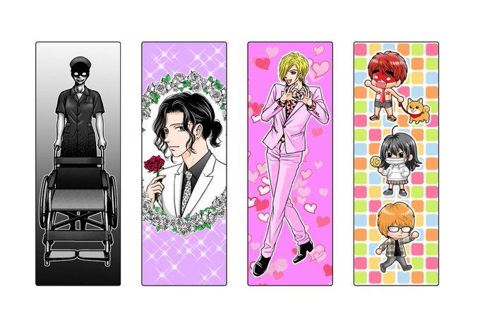 Ryo Azukiさんのイラストまとめ 6ページ目