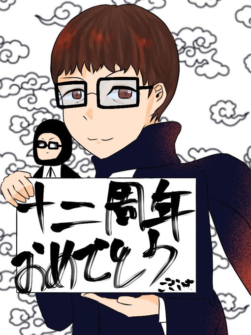 ガッチマンのtwitterイラスト検索結果 古い順