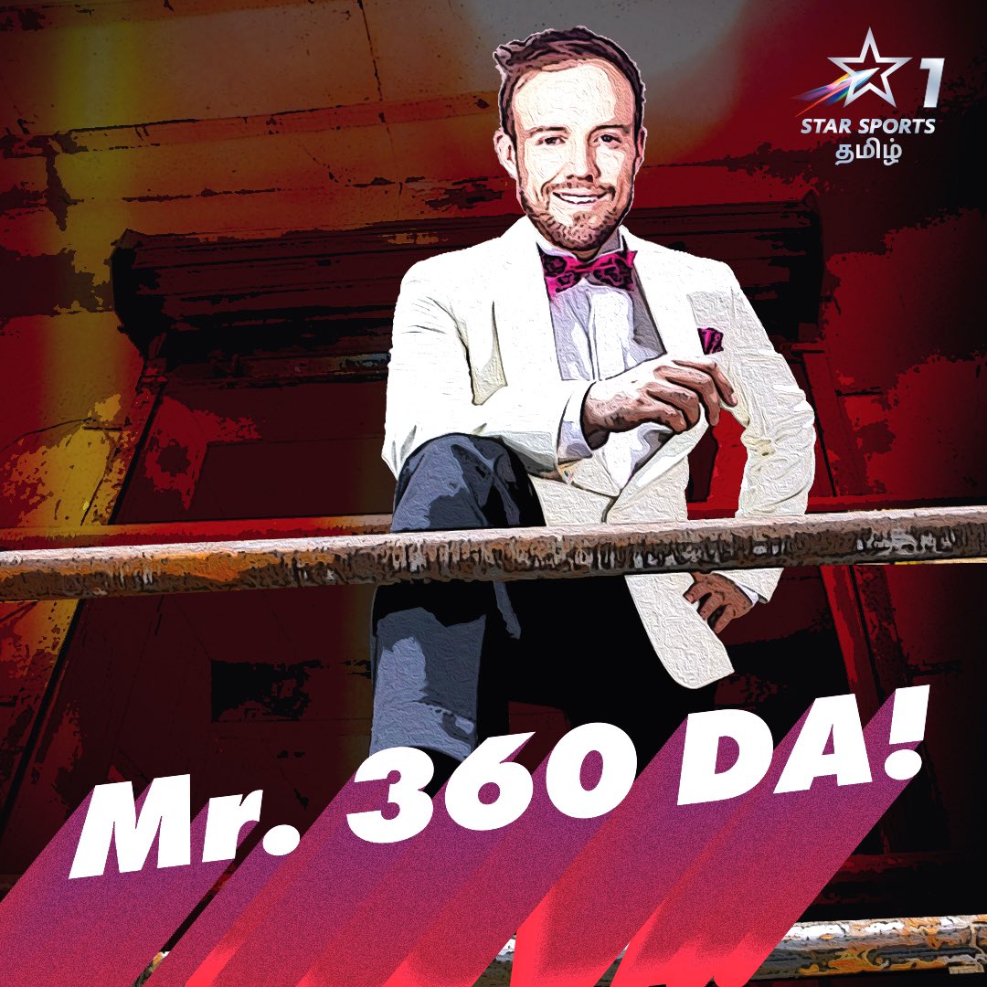 StarSportsTamil's tweet photo. 😎 Mr.360 டா 💪

@ABdeVilliers17 இன் தடாலடி Finishing இல் 76*  🔥

KKR க்கு 2️⃣0️⃣5️⃣ ரன்கள் வெற்றி இலக்காக நிர்ணயம் 🎯

RCB பந்துவீச்சை சமாளிப்பார்களா KKR❓ https://t.co/Li0cMcveI3