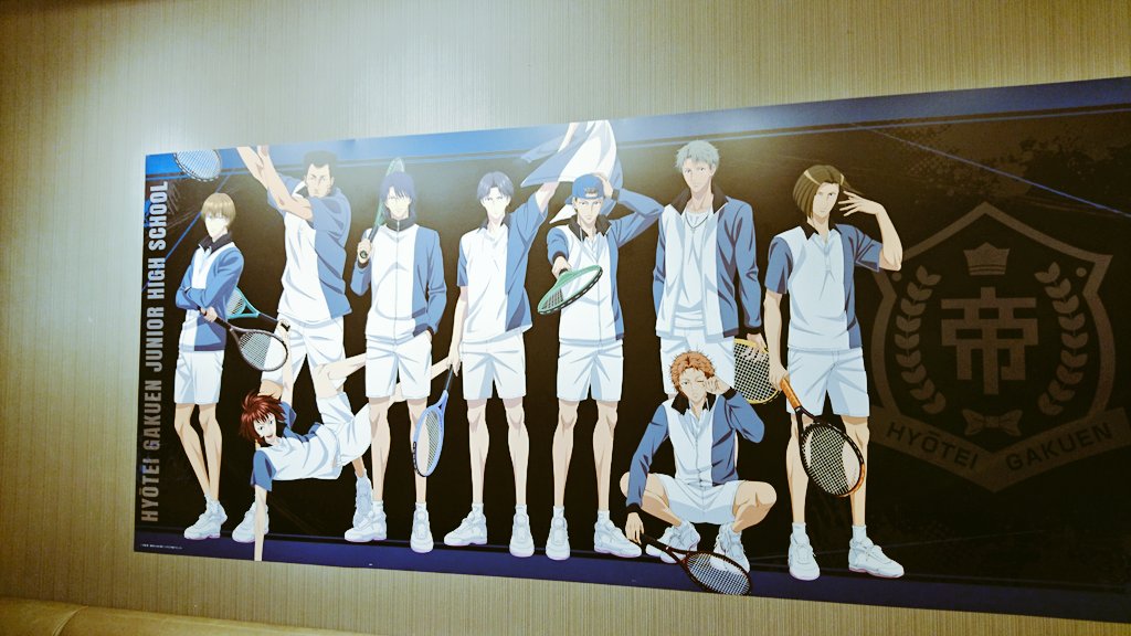 さく Saku Arata Twitter