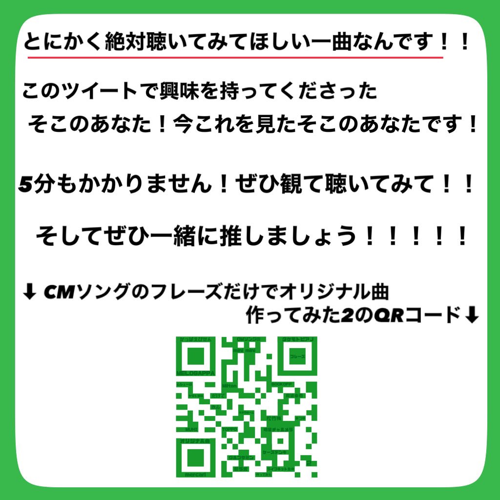 鞠 ガッパ隊 Hyvk6jvo3ehefom Twitter