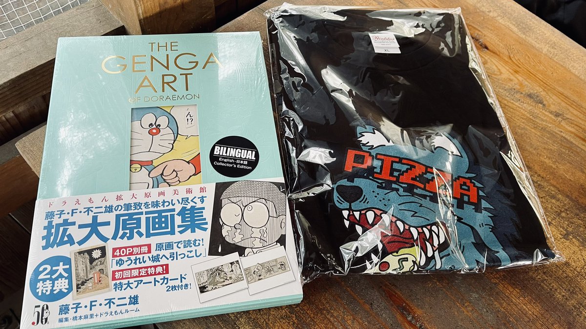 みんなの ｄｏｒａ ピザ 口コミ 評判 食べたいランチ 夜ごはんがきっと見つかる ナウティスイーツ