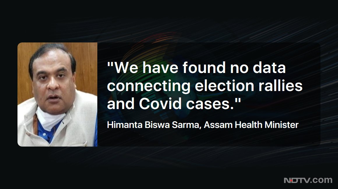 ndtv's tweet photo. #NDTVSolutionsSummit | Himanta Biswa Sarma, Assam Health Minister, says no link between poll crowds and #COVID19 surge https://t.co/F2MKngavqB
