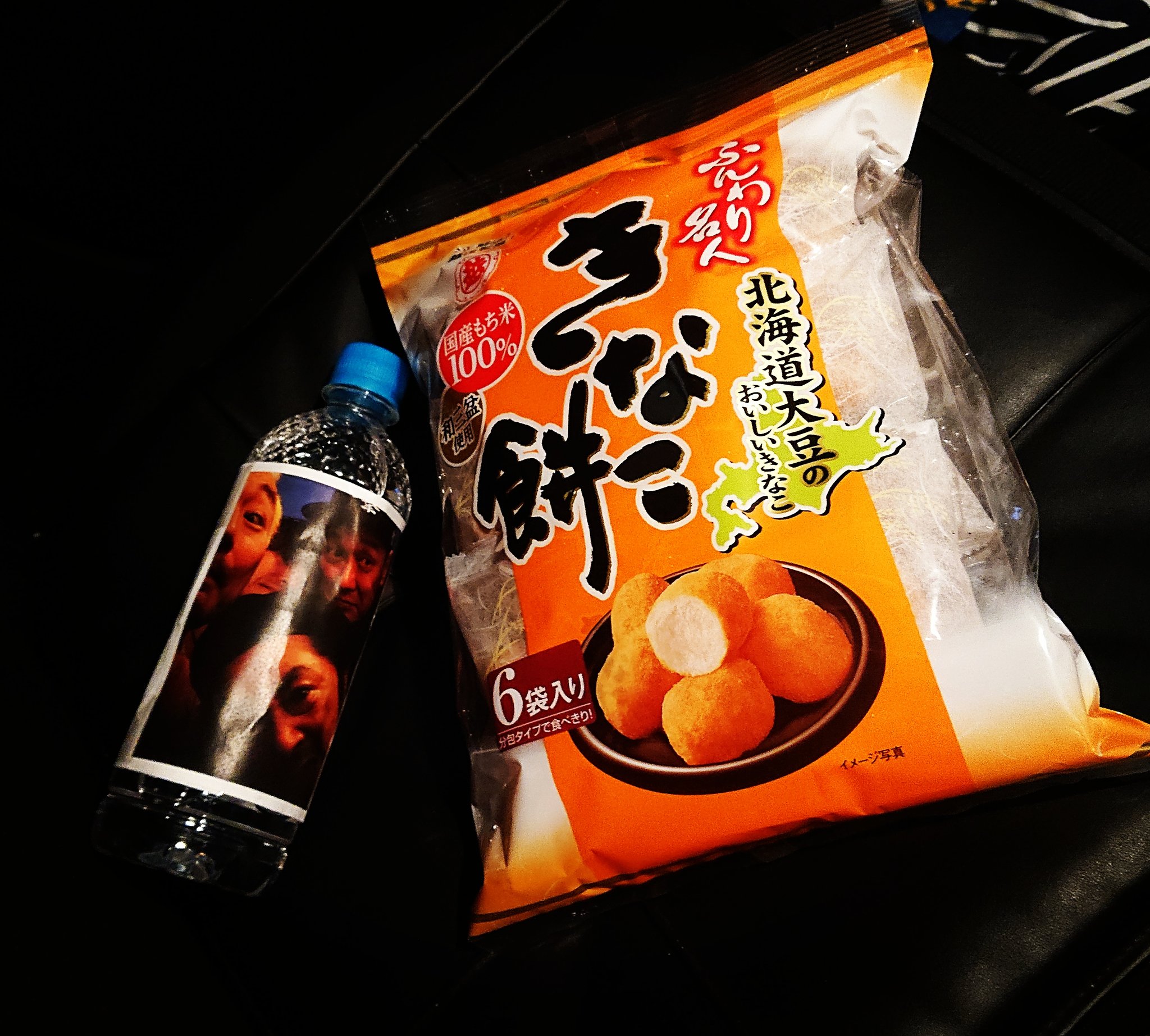 駒 綱 音 友康さんが大絶賛していたふんわり名人きなこ餅がめちゃくちゃ気になったので買いました 越後製菓様cmの際には是非 怒髪天の曲を使ってください 宜しくお願い致しますm M 怒髪天 上原子友康 さん ふんわり名人きなこ餅 越後製菓 正解は