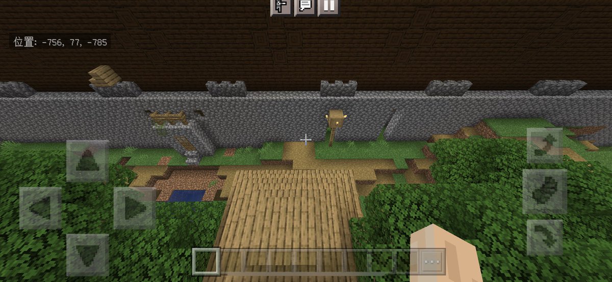 マイクラpeシード値公開 Pe Twitter マイクラpeシード値公開 Pe Twitter