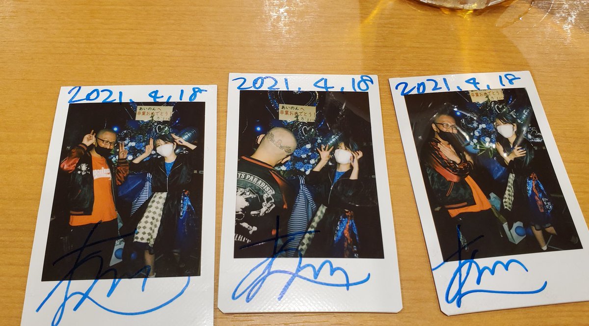 mibare_213's tweet photo. あんのん、今まで本当にありがとう。
卒業おめでとう。
沢山色々な事を思い出して泣いてくれた皆さんありがとうございます。
絶対忘れないよ。
これからも真っ直ぐなあいのんを応援してます。
#8princess
#白岩愛乃卒業 https://t.co/YWhorpjrai