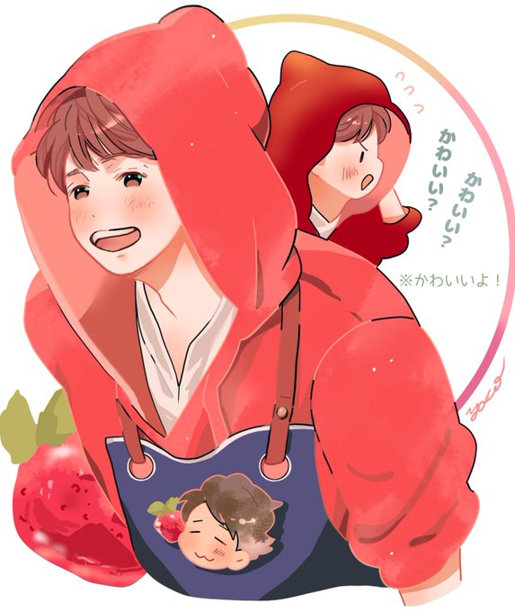 キスのtwitterイラスト検索結果 キスのtwitterイラスト検索結果