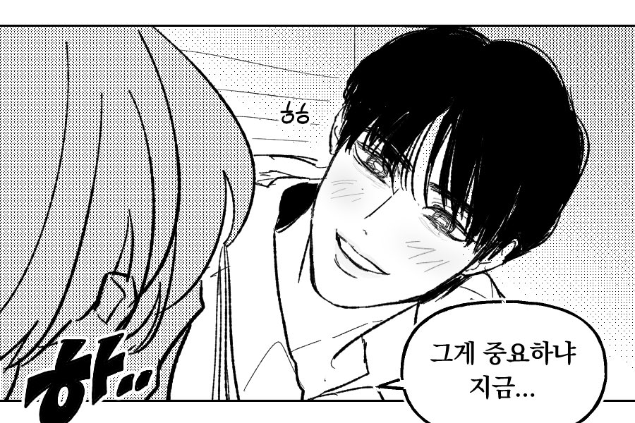 surferpado's tweet image. 피할 수 없다면 사수하라
젱성

posty.pe/26b2ur