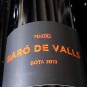 Després de mesos d'espera, ja tenim a la venda el Baró de Valls 2018.
Passat per bóta de roure americà i francès.
pagesentrena.com