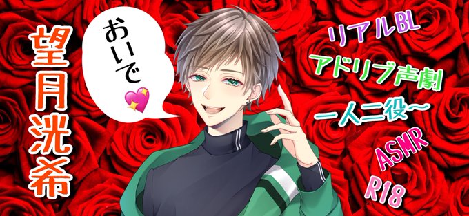 ツイキャスのtwitterイラスト検索結果 ツイキャスのtwitterイラスト検索結果