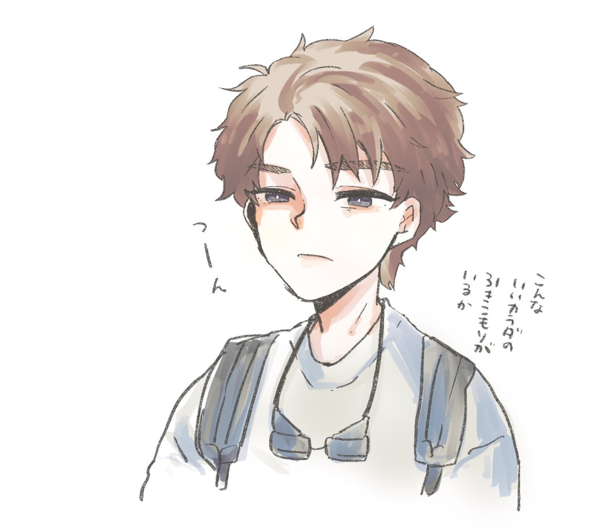 ネメシス 1話 最新情報まとめ みんなの評価 レビューが見れる ナウティスモーション 15ページ目