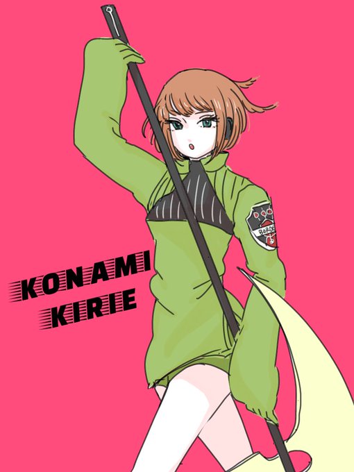 小南のtwitterイラスト検索結果 小南のtwitterイラスト検索結果