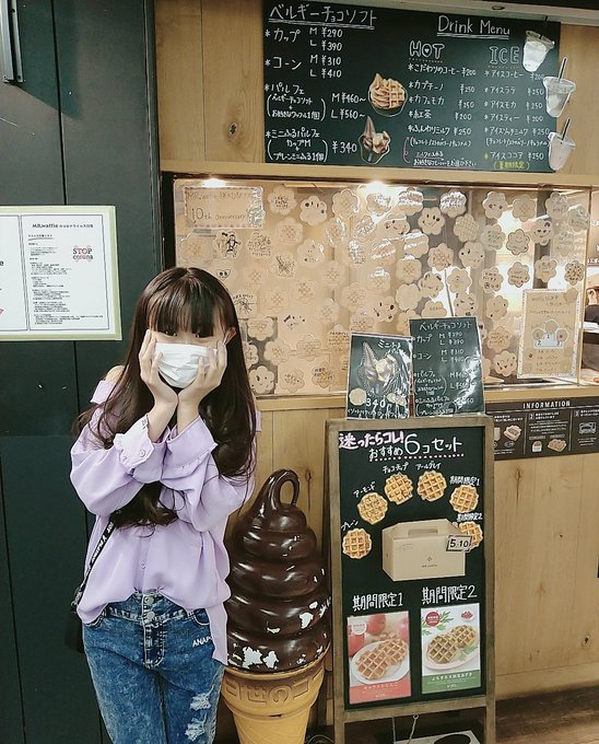 Twitterのコスプレ画像5