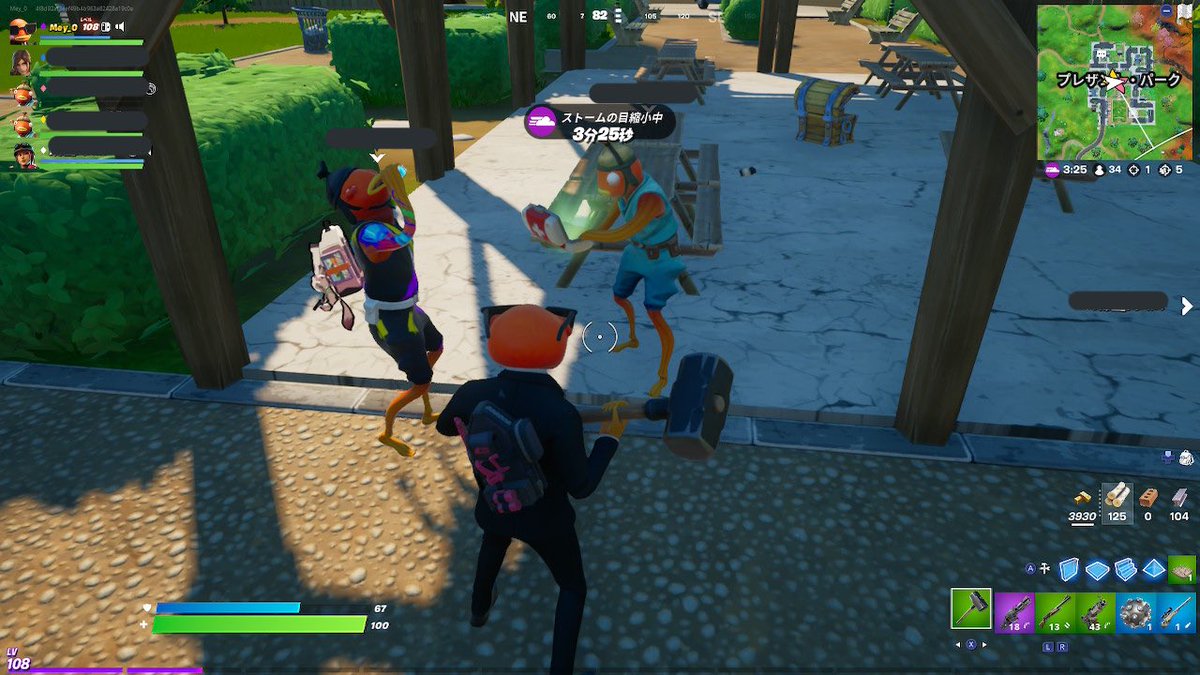 Meys_o's tweet image. 野良で出会った魚スキン達とビクロイ❗