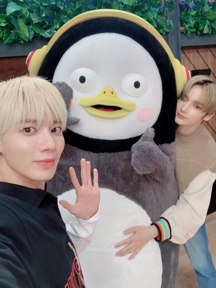 TXT_members tweet picture