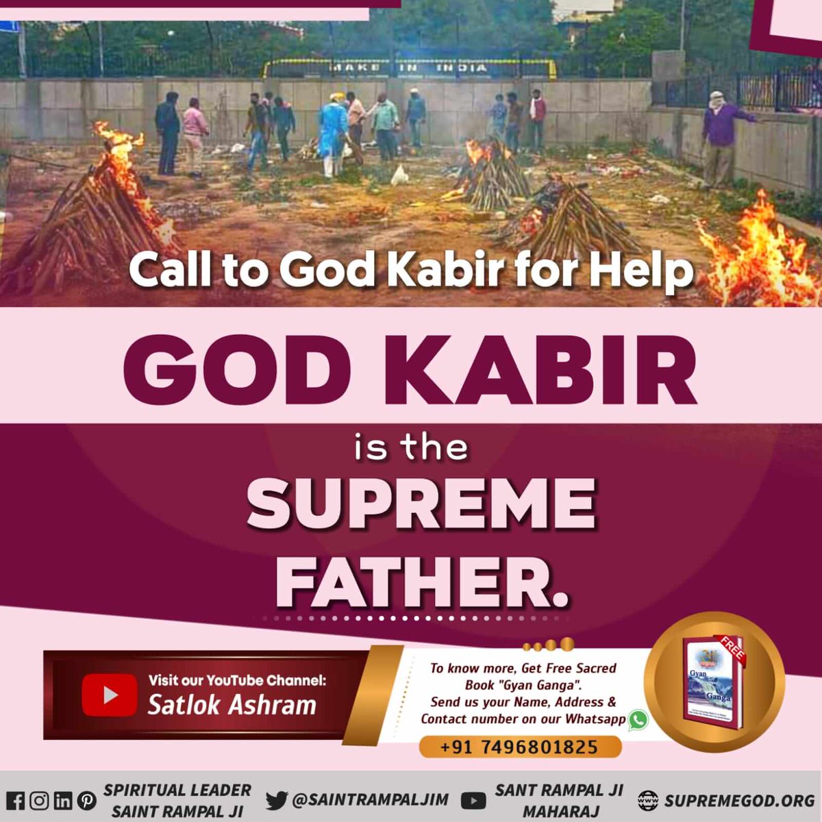 #कबीरपरमात्मा_को_पुकारो

Call to God kabir for Help God Kabir Is the Supreme Father.

Savior God
More details :-
Sant Rampal Ji Maharaj Youtube Channel पर Visit करें।
@CollectorDamoh 
@DMsnuverma