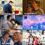 人生に疲れた時に見て欲しい!様々なジャンルをまとめたおすすめ映画達!
