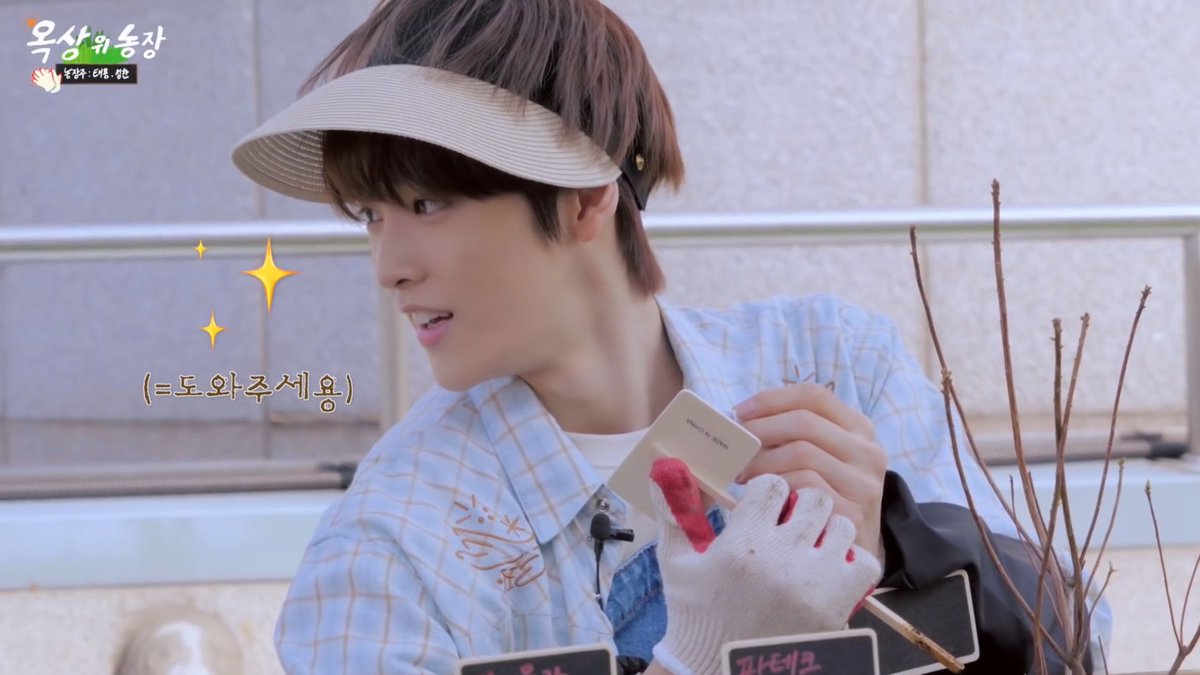 ชอบมาก คอนเท้นน่ารักอะ ᅲᅳᅲ