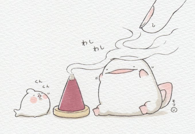 オオサンショウウオのtwitterイラスト検索結果 古い順 オオサンショウウオのtwitterイラスト検索結果 古い順