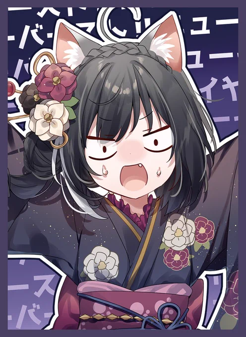 エアコミケ 新作情報「キャル」のスリーブとプレイマットになります。イラストはまふゆ様()になります! 