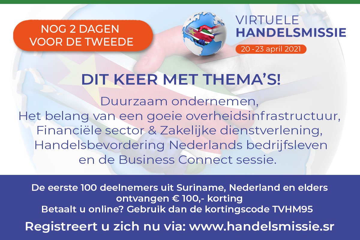 🇸🇷 🇳🇱 

#virtuelehandelsmissie #virtualevent #Nederland #Suriname