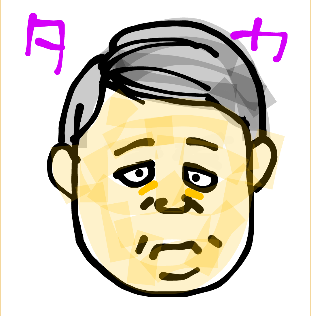 OSSANnoIRASUTO's tweet photo. 有吉さん、おめでとうございます。
#有吉ぃぃeeeee https://t.co/WCnSFb8dbg