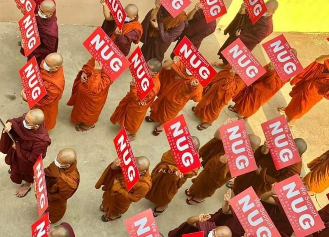 <a href="/TostevinM/">Matthew Tostevin</a> We Fully Support NUG