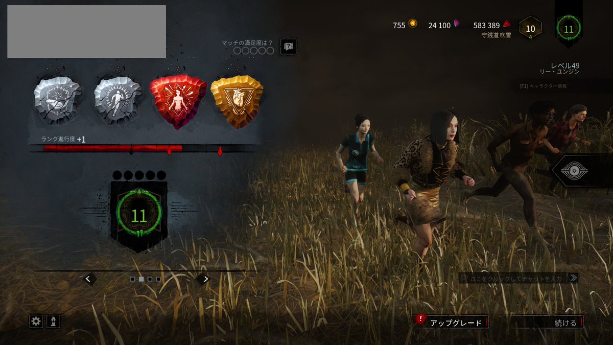 Dbd 80 80ゲーム画面 80 80ゲート Englshdiani Dbd 80 80ゲーム画面 80 80ゲート Englshdiani