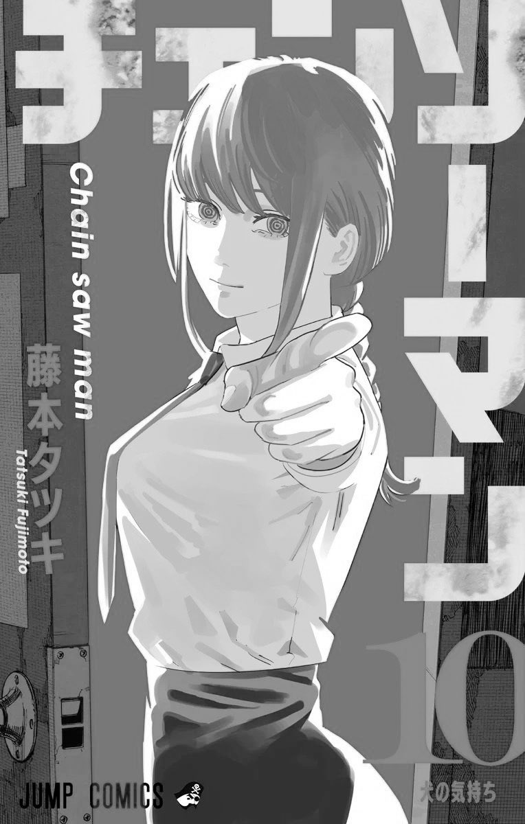 ShonenScan's tweet image. 