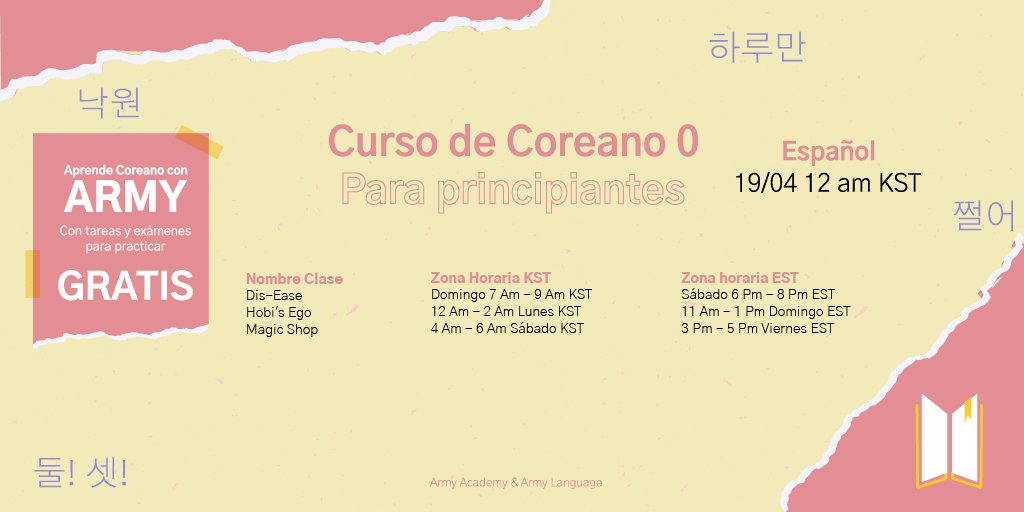 armyacademics's tweet image. ARMY 💜 

Hoy es el unico dia de inscripciones para nuestro CURSO DE COREANO(lvl 0) en Español 🥳

Si tienen interés, pueden registrarse llenando el formulario: forms.gle/Bjuu1wJd58ciZv… 
 
Para mas detalles, visten nuestro sitio web: bit.ly/AA_KC0 ✨

#ARMYLingo ⟬⟭