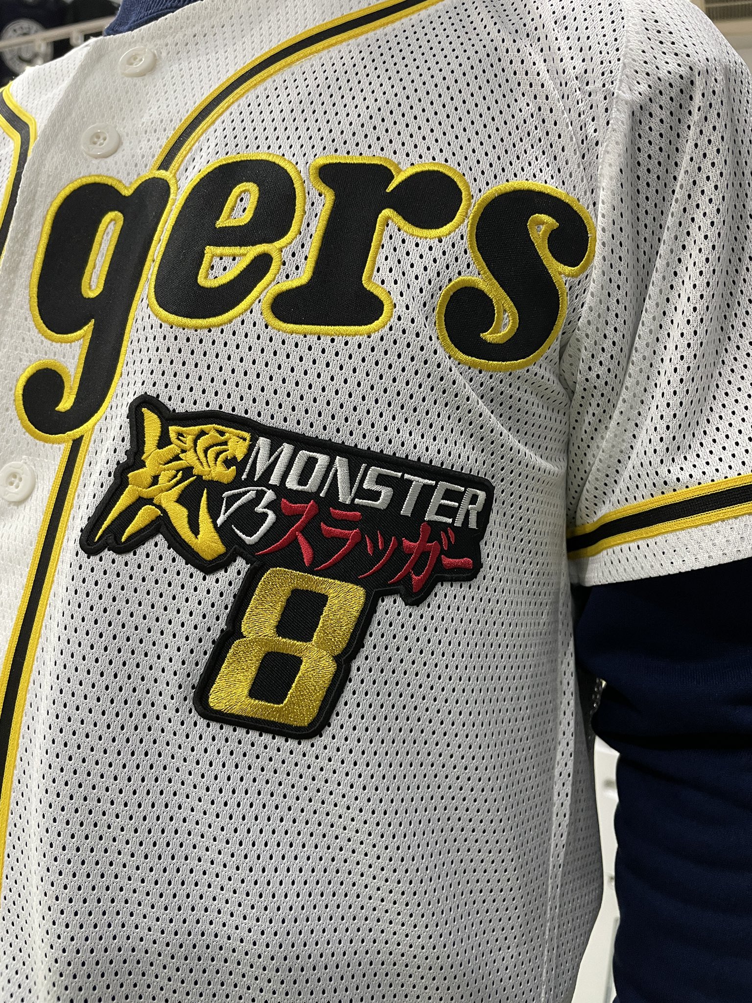 ビート魂ショップ on X: 