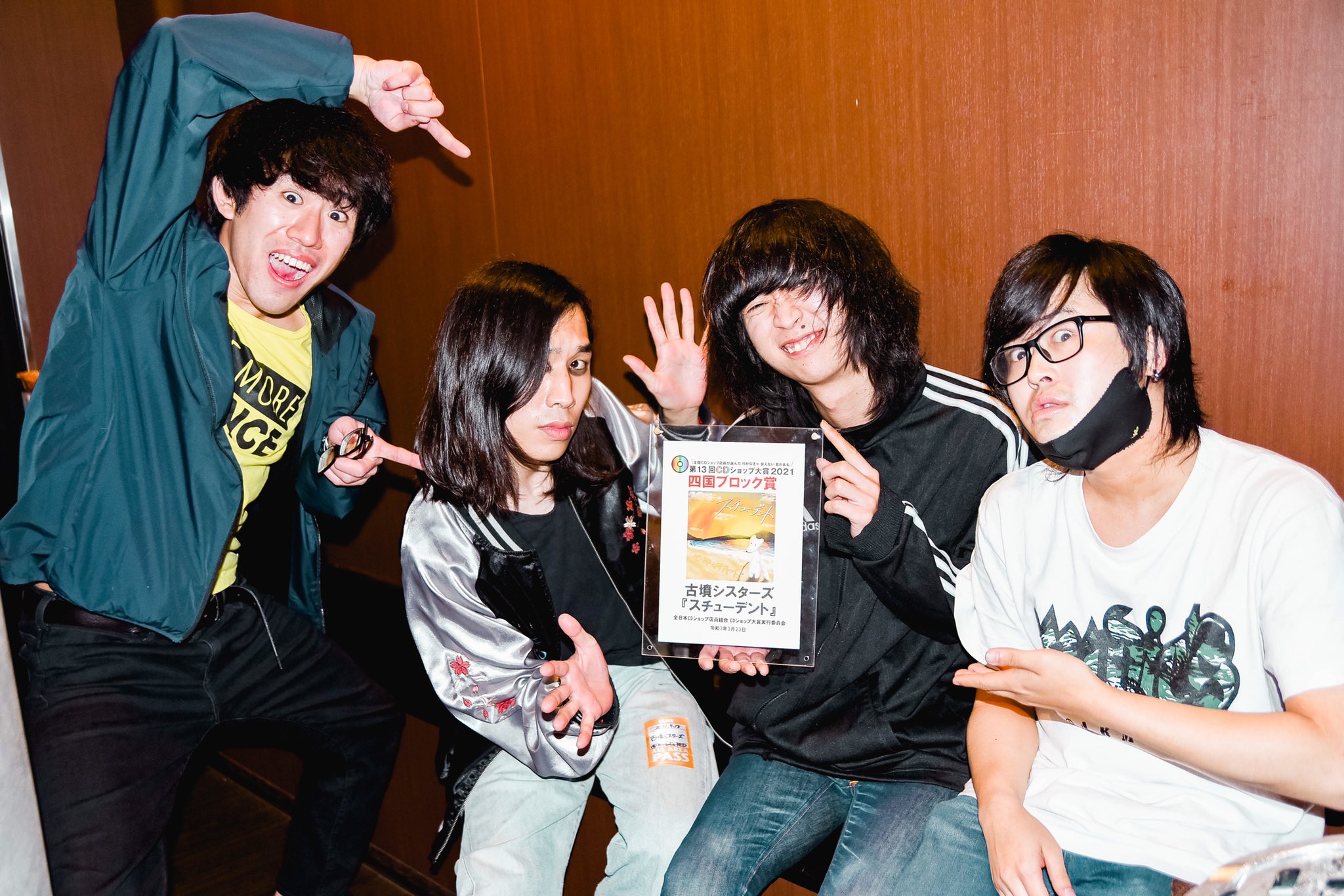 古墳シスターズ　THE ボツ集 CD ディスコグラフィー｜古墳シスターズ OFFICIAL SITE