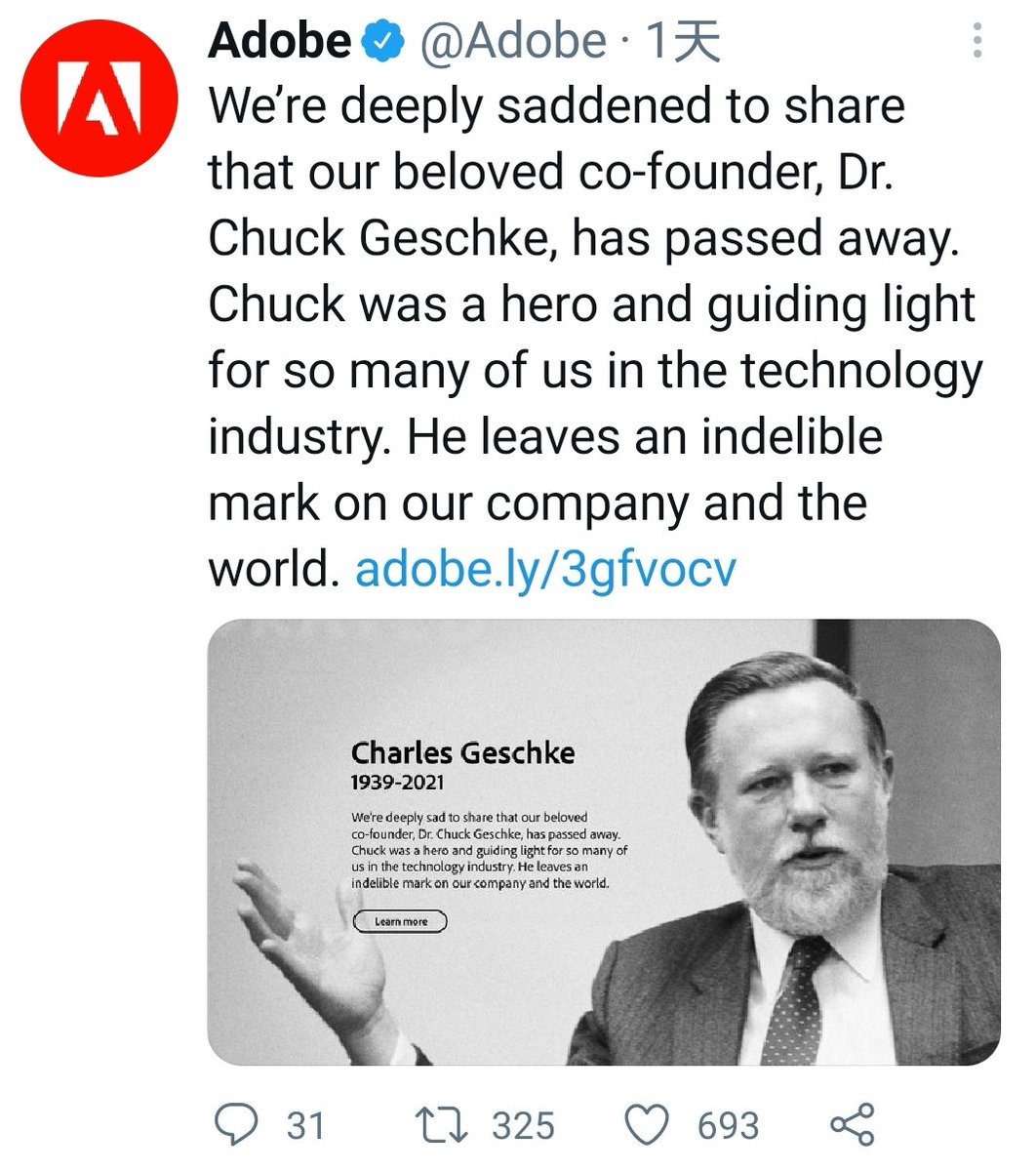硅谷标志性公司 - Adobe公司的联合创始人、圣何塞市中心著名的拉拉队成员Charles "Chuck" Geschke（查克·格施克）周五去世，享年81岁。