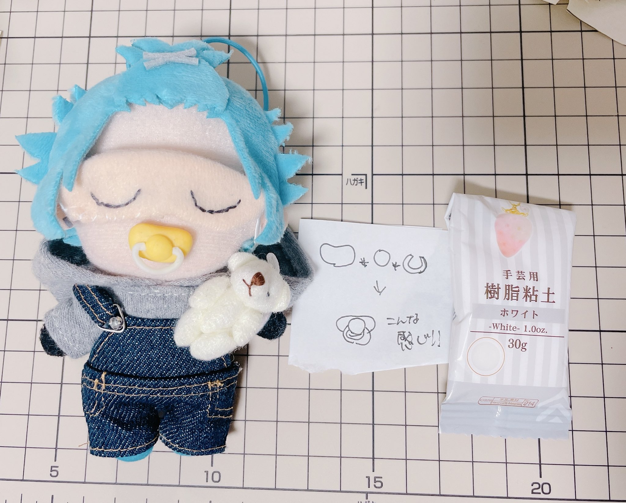 樹脂粘土ベビー　おしゃぶりベビー　おっとり女の子 おしゃぶりベビー 樹脂粘土ベビー おっとり女の子 （おしゃぶり