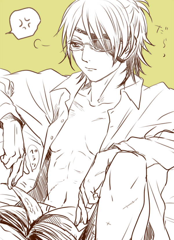 EzQoOKmUYAI2xm8?format=jpg&name=900x900