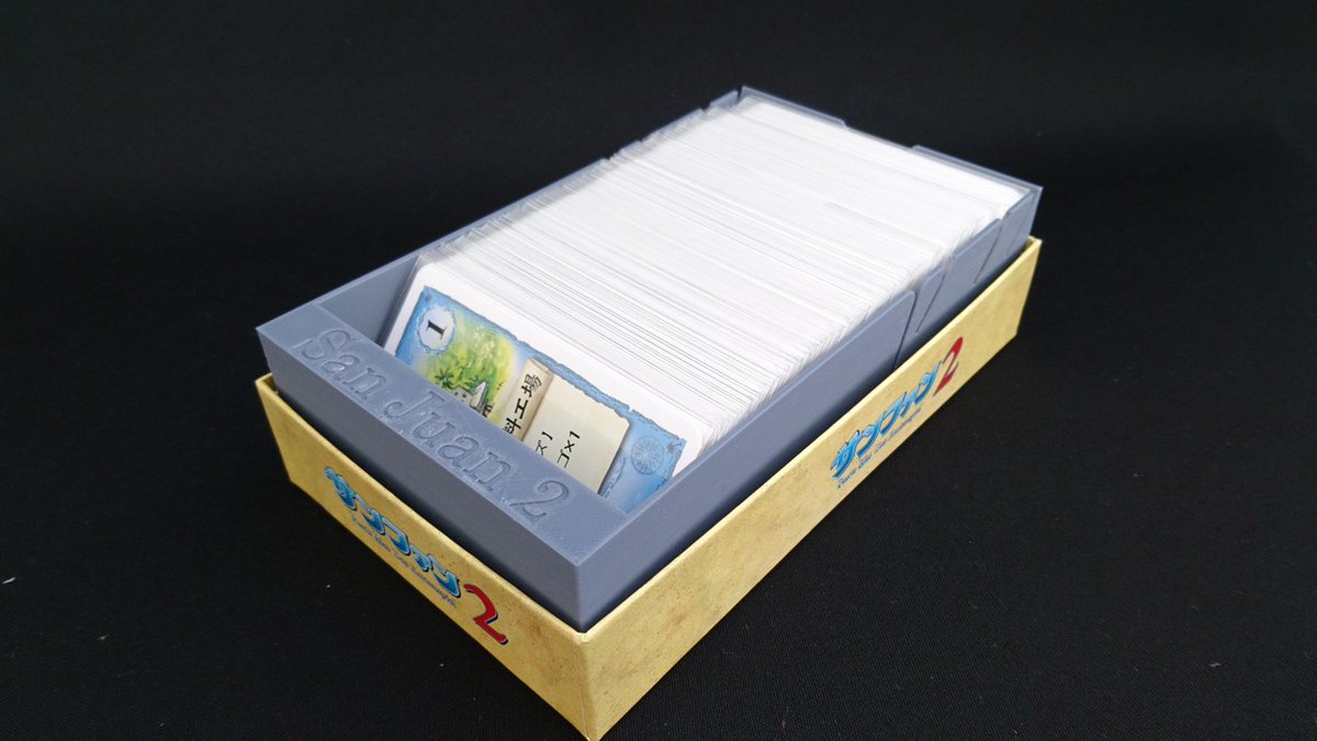 Colabo サンファン2 日本語版インサート ハードスリーブ対応 カードストッカー 区分け収納https T Co Eivo5zs8nl 受注生産方式で再開します サンファン2好きでよく回す人に是非 ボードゲーム Colabo サンファン2 日本語版インサート ハードスリーブ対応 カードストッカー 区分け収納https T Co Eivo5zs8nl 受注生産方式で再開します サンファン2好きでよく回す人に是非 ボードゲーム
