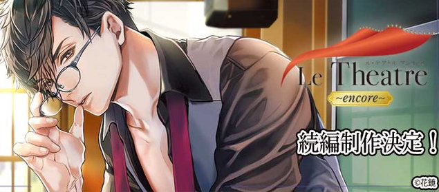 ✍️継続仕事✍️

?連載漫画
BL『全日自動車スイーツ部!』8p
一般『宮廷魔法師クビに～』

?シチュCD  
『Le Theatre』シリーズ/キャラデ&ジャケ
『Merry ××× End 』漫画のみ

?ゲーム
PLUS MATE(榛名頼/キャラデ&スチル)

?コミックス
近刊『痴人の愛』5/27『宮廷～』

他・挿絵等はツイにて 