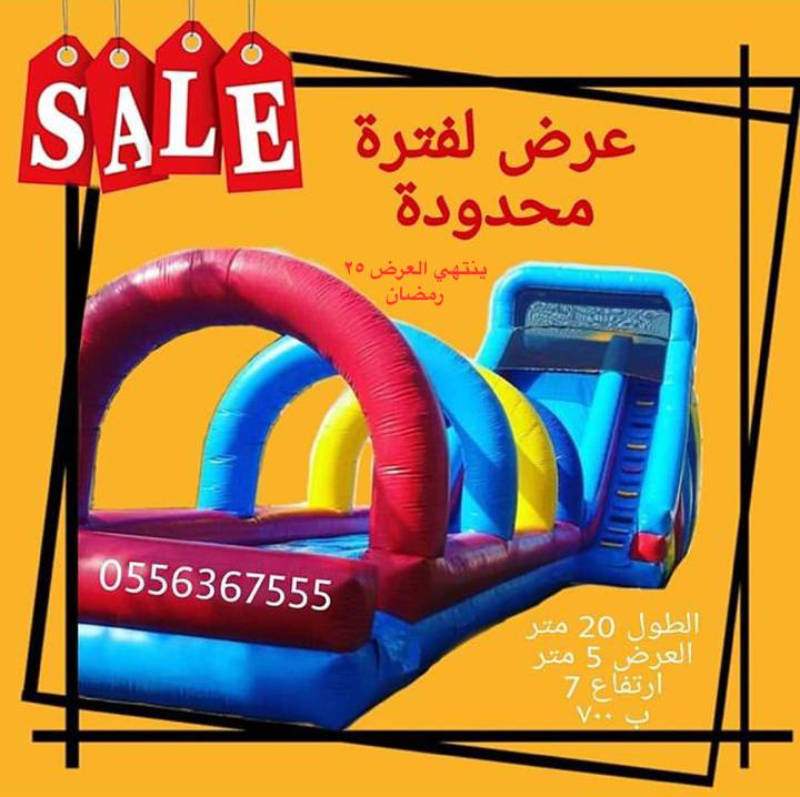 waterslides11's tweet photo. #العاب #العاب_مائية #العاب_اطفال #العاب_حركية #العاب_بنات #العاب_حدائق #سيارات_اطفال #مرجيحه_لطفل #مرجيحه_كيك #مرجيحه #مرجيحه_استراحات #مرجيحة #مرجيحة_الكيك #مراجيح #زحليقة #زحليقه #زحليقه_مائيه #زحاليق_صابونيه #زحاليق #ملعب_صابوني #زحاليق_صابونيه #toys #استراحه #أستراحه https://t.co/wvMRbsr5vR