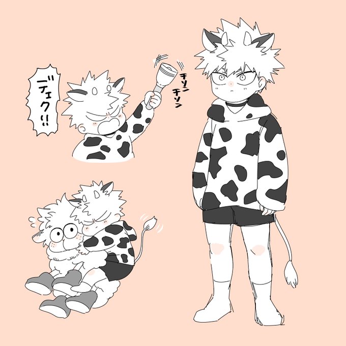 前に言ってたショタ??っちゃん 