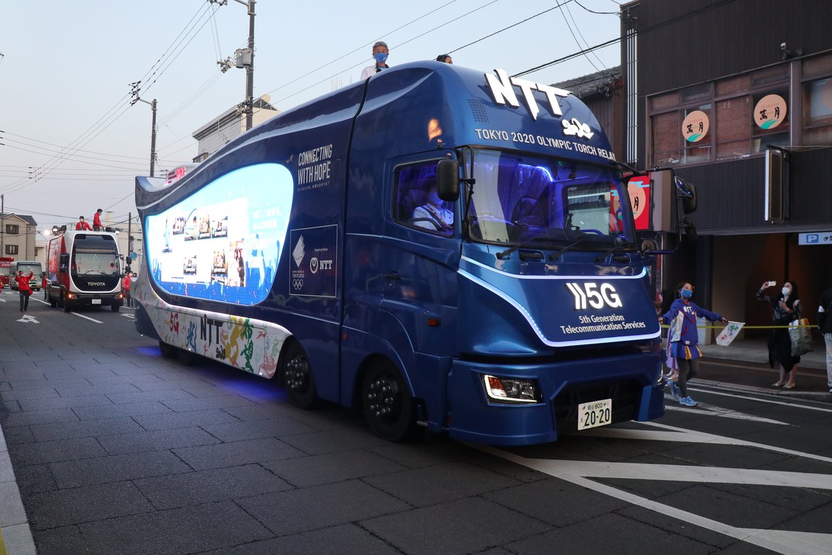 聖火リレーのスポンサー車両 よさこい祭りの地方車 じかたしゃ にしか見えない件 Togetter