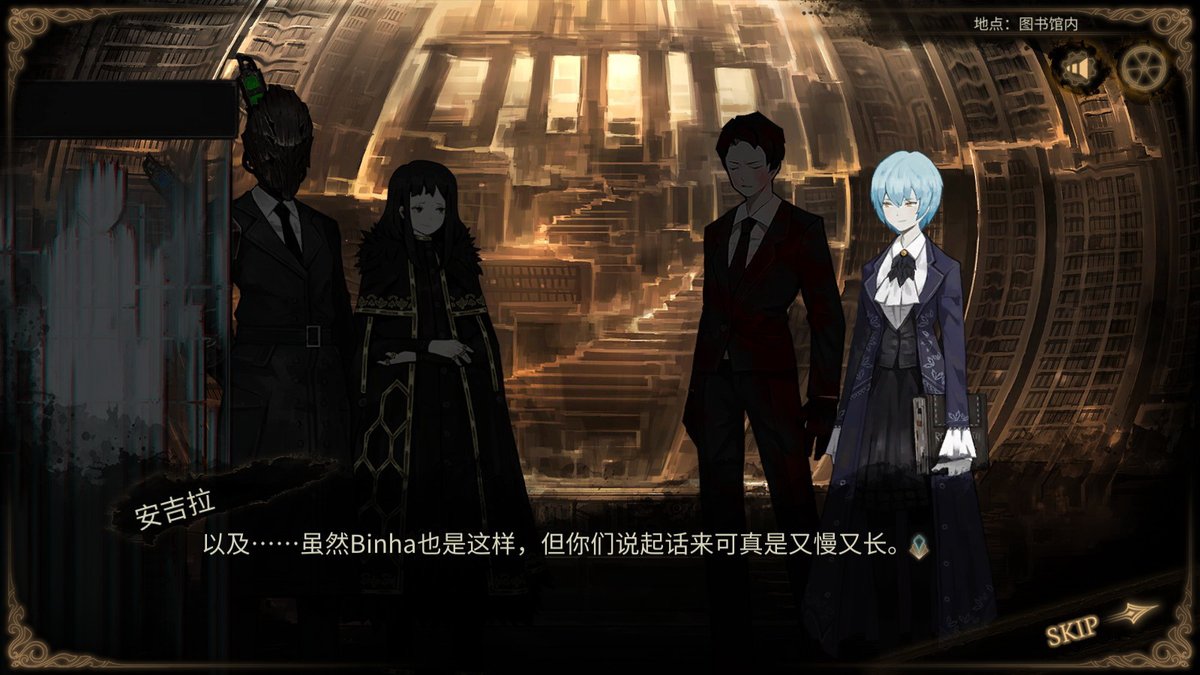 Lor 最終回登場的新角色超可愛 只能喊真有你的 亮 Spring3531的創作 巴哈姆特