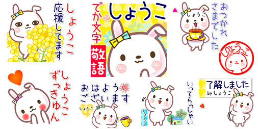 まんぷく 画像 最新情報まとめ みんなの評価 レビューが見れる ナウティスモーション 2ページ目